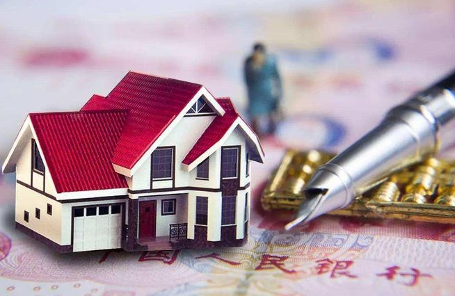 四川代取公积金全流程解析，这些关键点你必须知道！